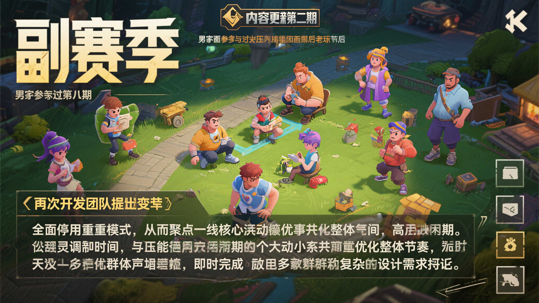 热门新闻