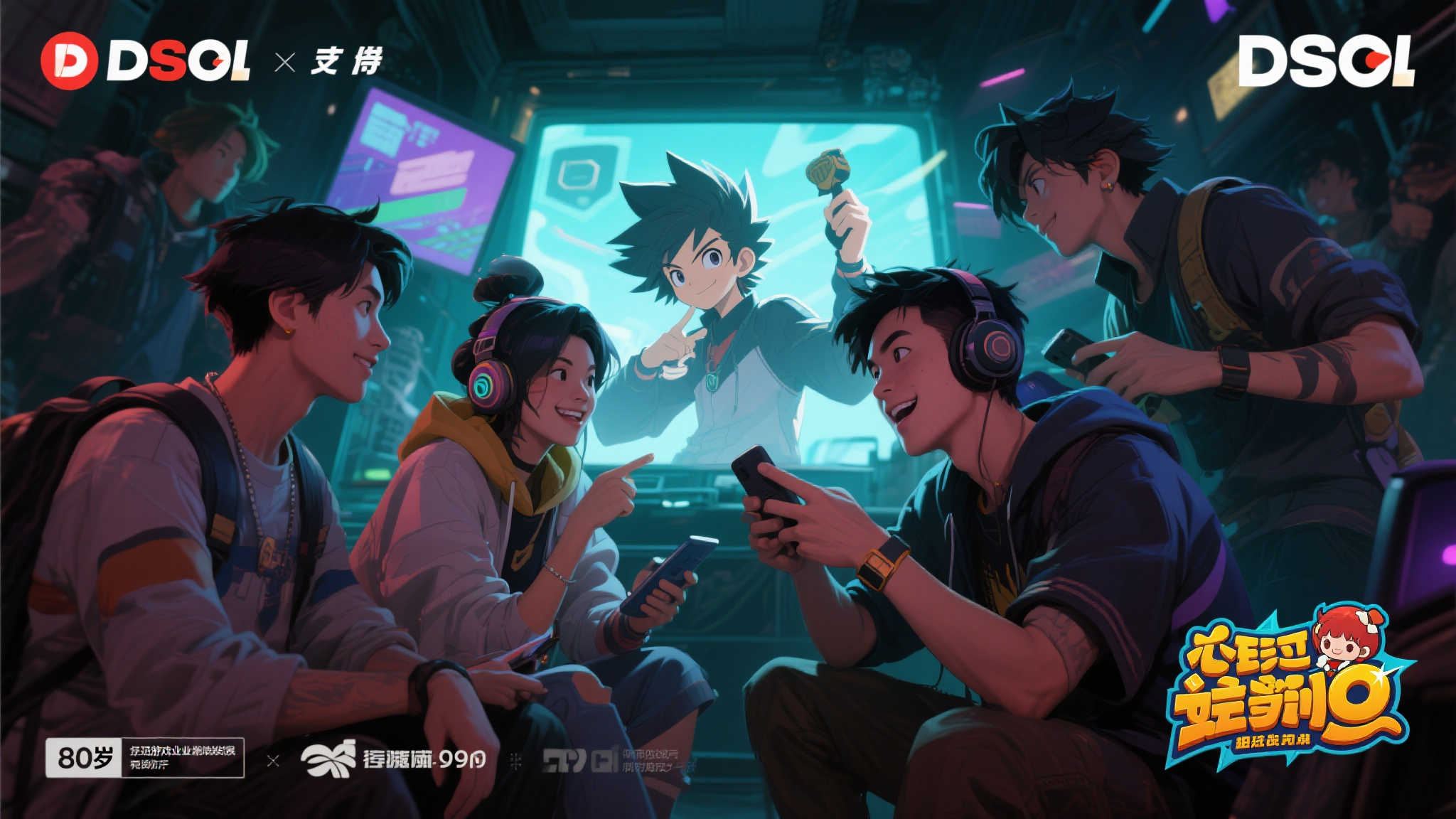 热门新闻