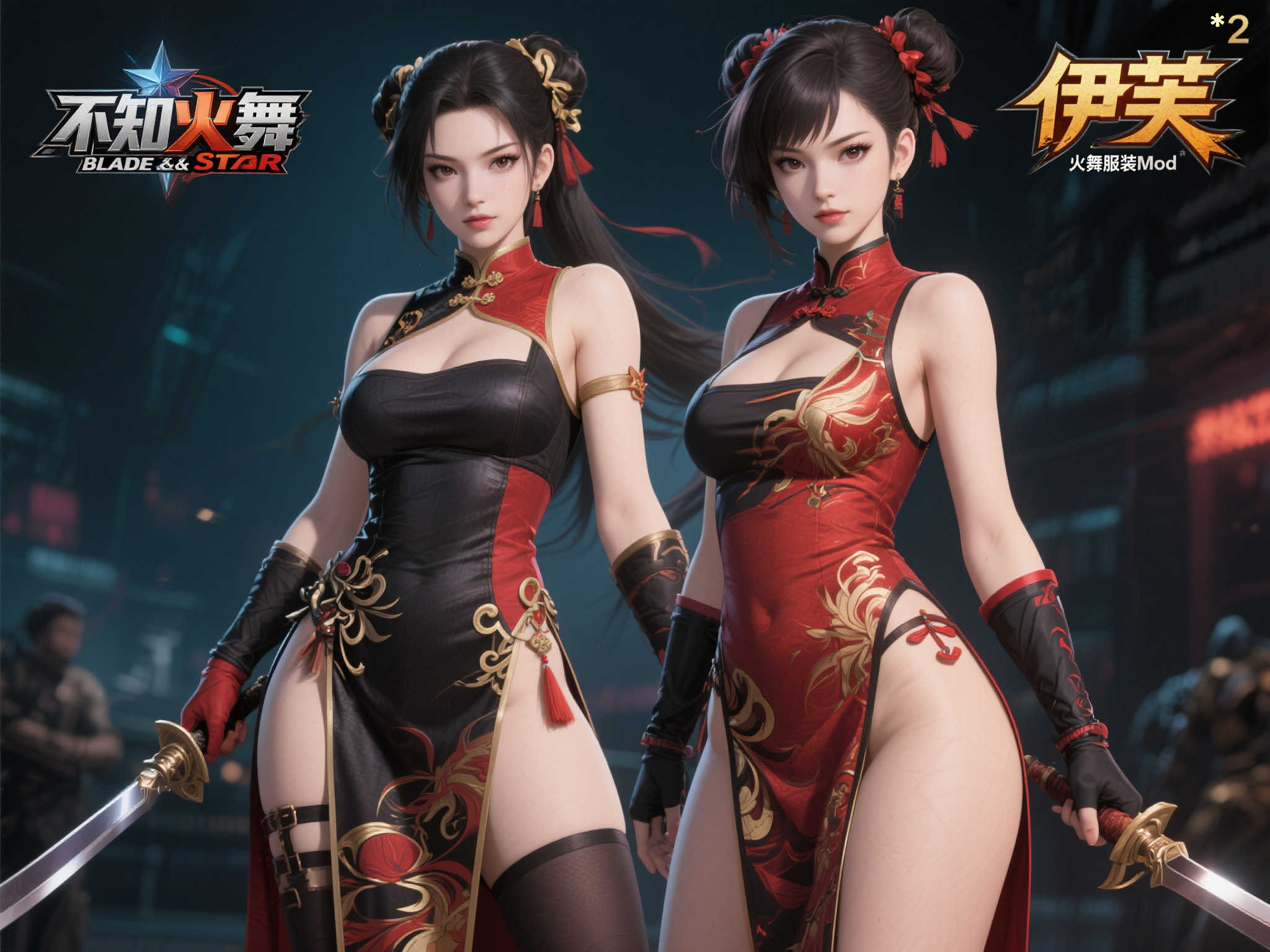热门新闻