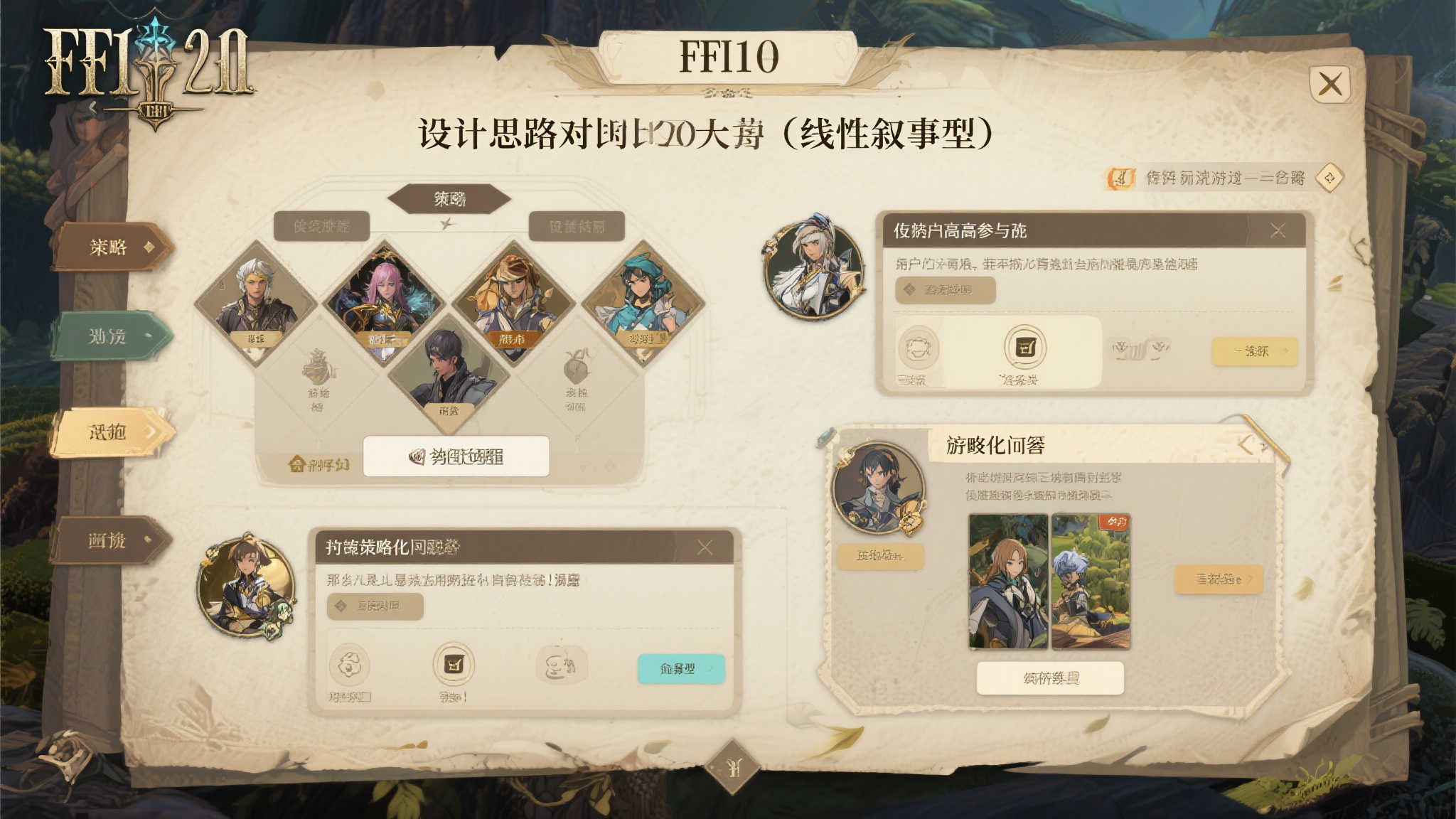 热门新闻
