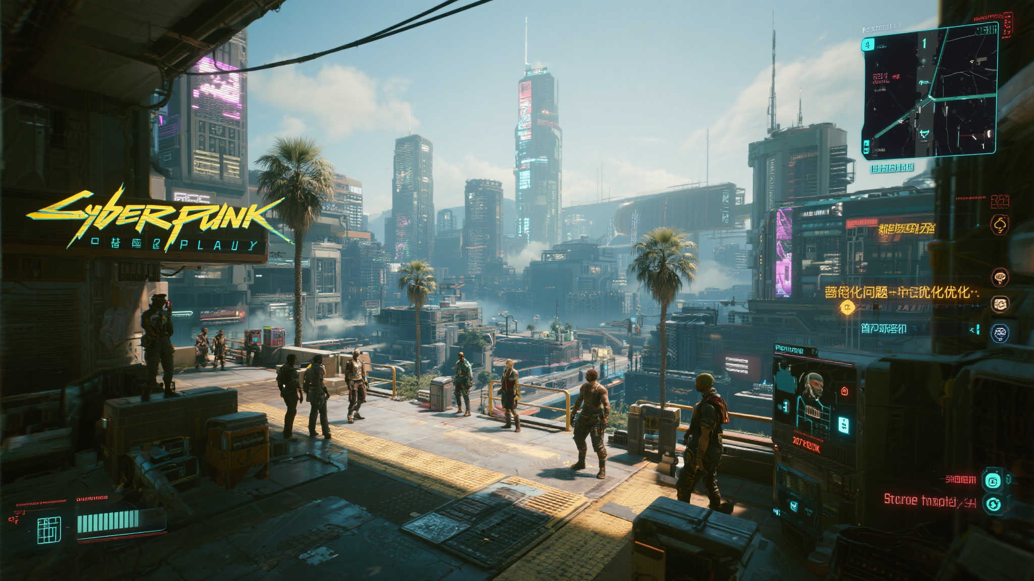 《赛博朋克2077》续篇《猎户座计划》揭秘全新都市风貌！