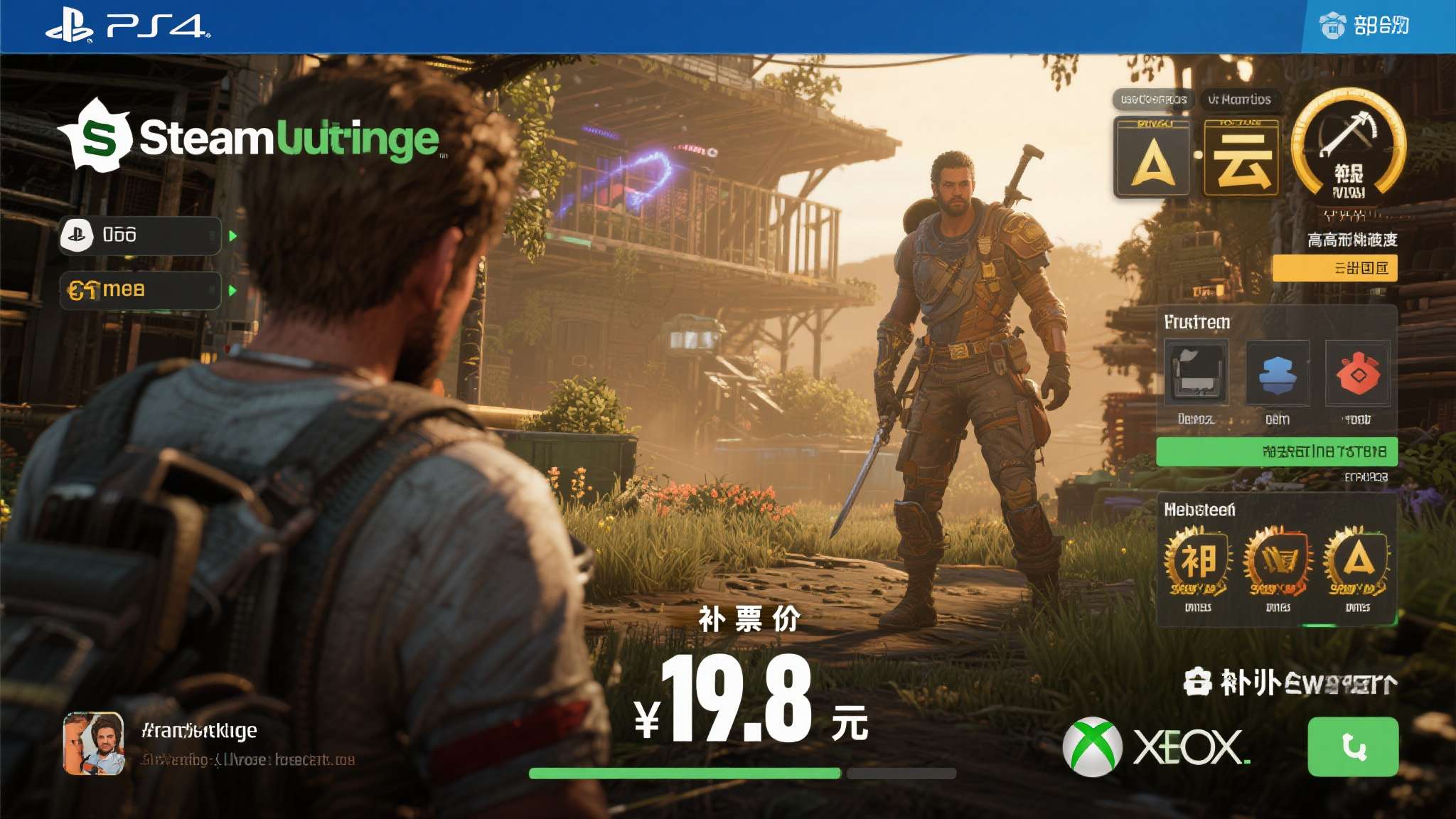 ps5生化危机3重制版 部分玩家此前已在PS4或Xbox平台体验过本作,但在Steam入库可享受云存档、