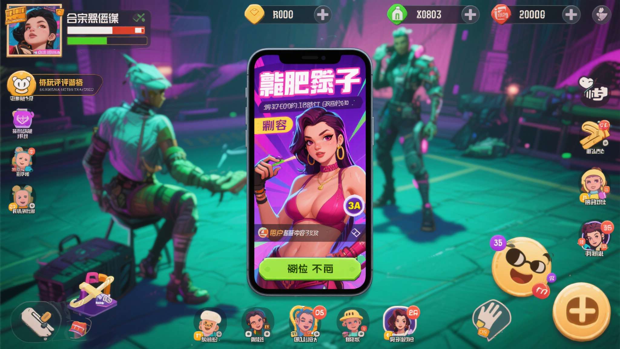 全新类魂3A美女角色盔甲太清凉!外媒锐评像劣质手游 多家外媒在试玩评测中毫不客气地指出,这种设计风格与高品质3A作品的调性严重不符,