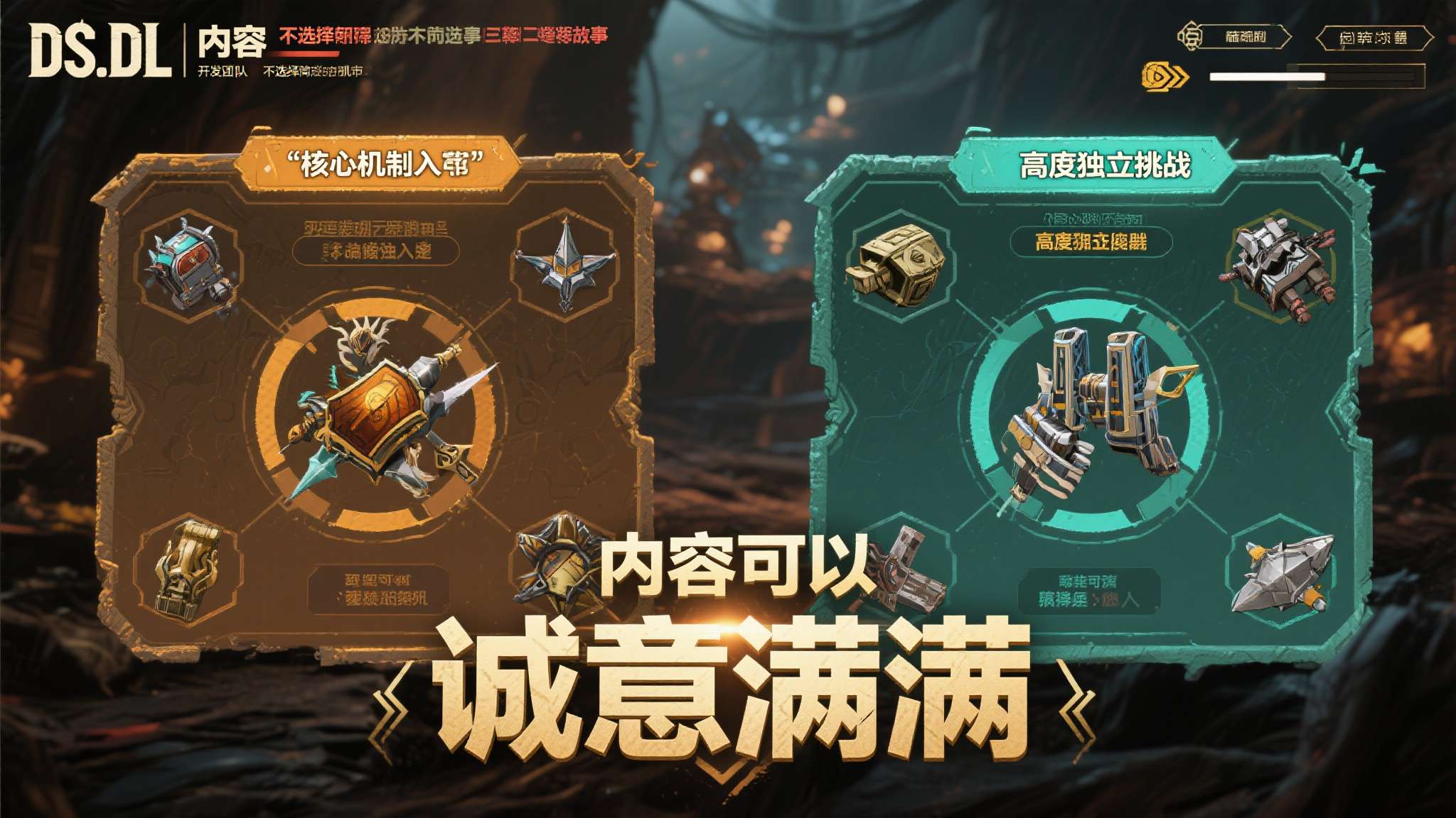 热门新闻