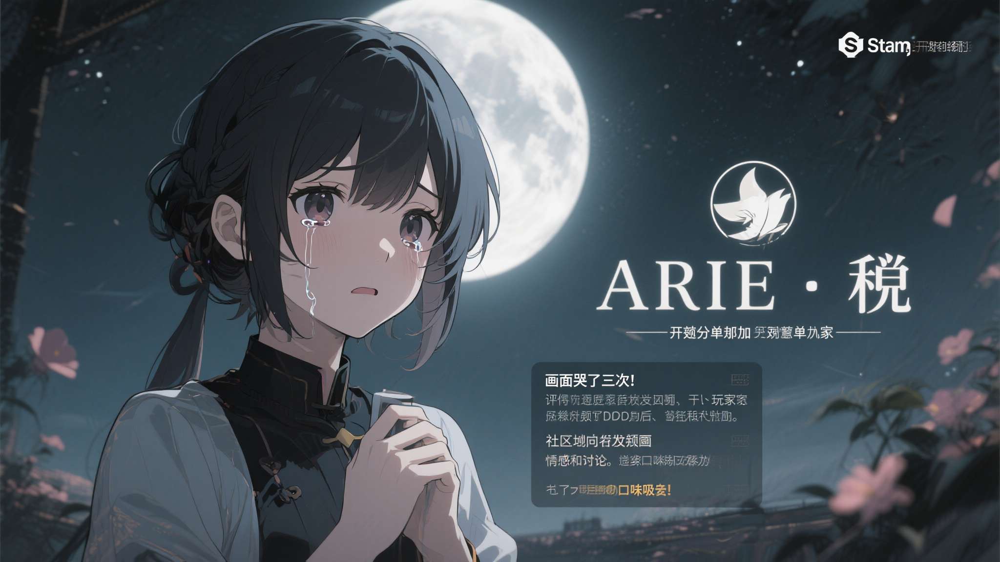 热门新闻