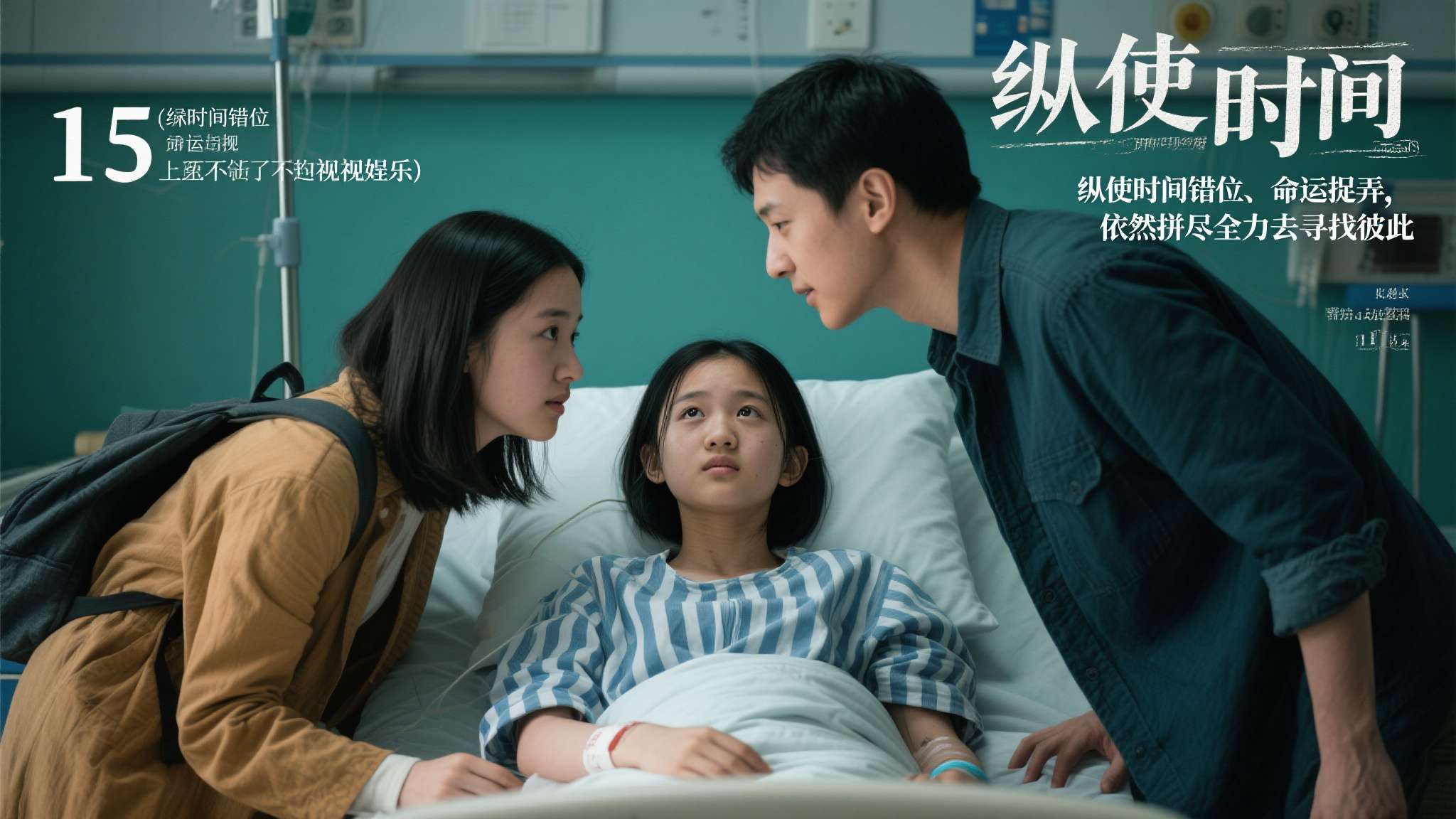 热门新闻